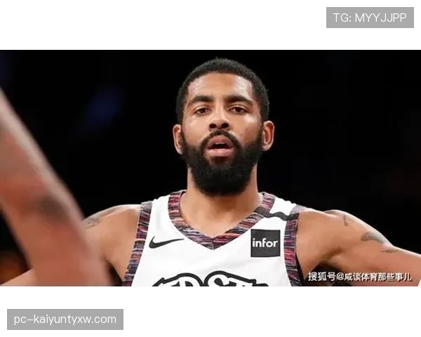 假设凯里·欧文真把私人飞机停我楼下，邻居是先搬家还是先围观