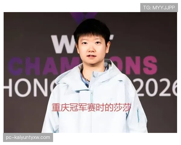 孙颖莎训练完偷偷吃炸鸡被拍，这自律人设差点绷不住了