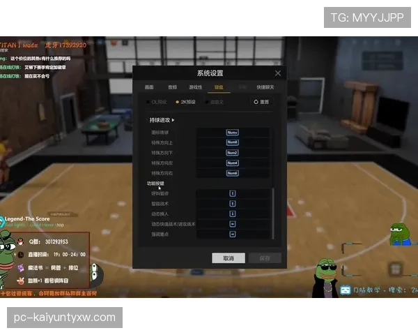 换人次数规则详解：为何现在每场能换5人？