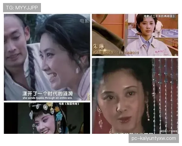 朱琳出门像隔壁小妹，账单像豪门媳妇，看着就心态崩