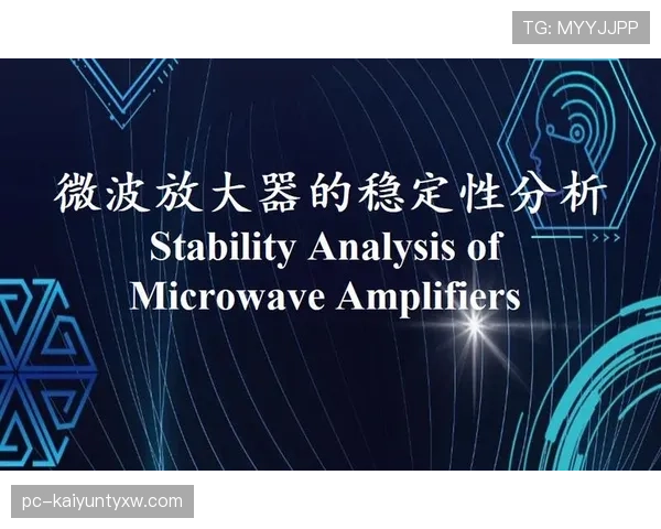 莱奥数据波动背后的战术适配与状态稳定性分析